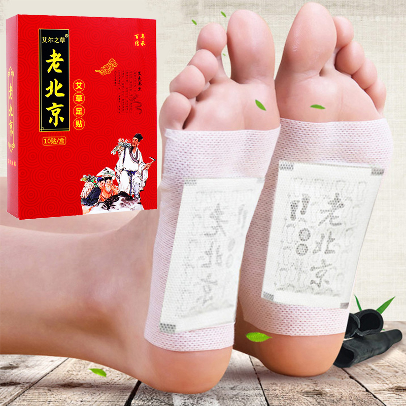 Detox Foot Patch - 10 Stuks Traditie Chinese Geneeskunde Detox