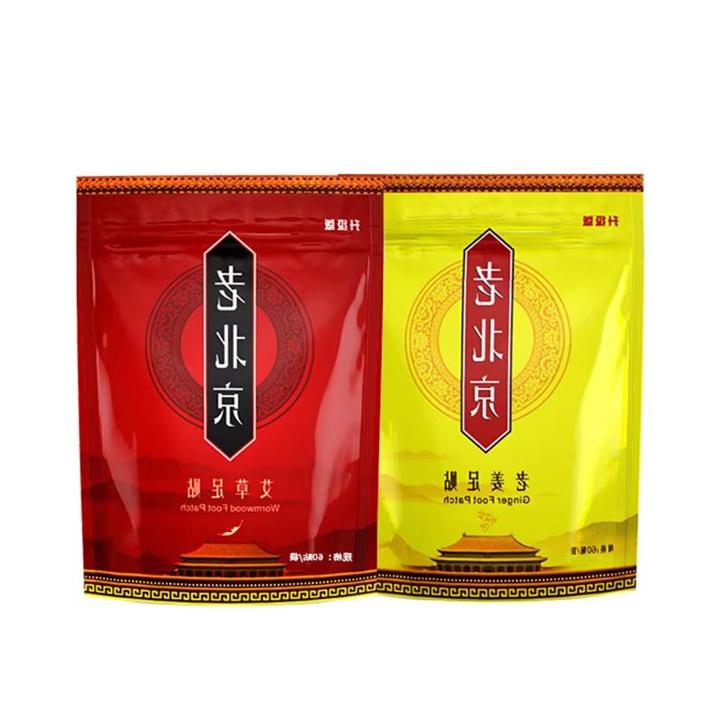 Detox Foot Patch - Oude Beijing Voet Patch Bijvoet Gember