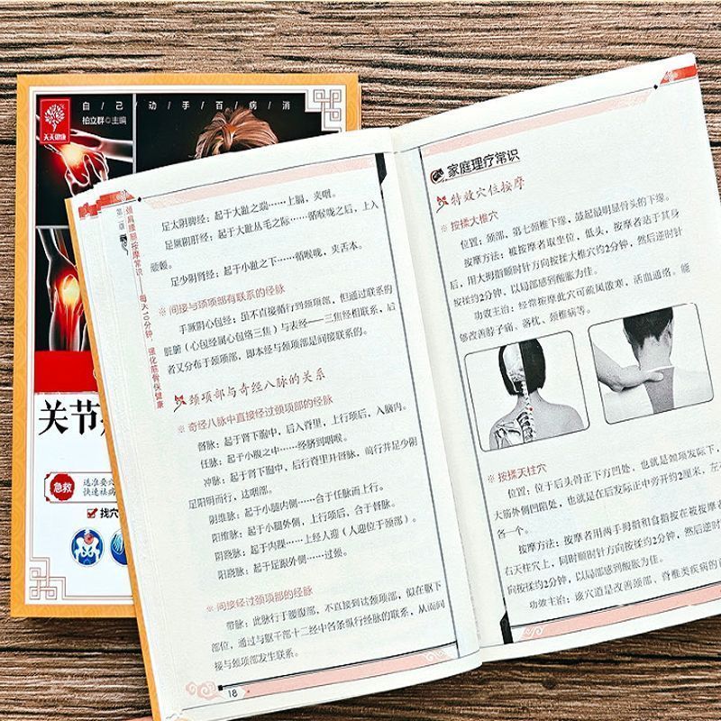 10 minuten snelle behandeling, - Health & Wellness Japan 2026 recensie en prijs
