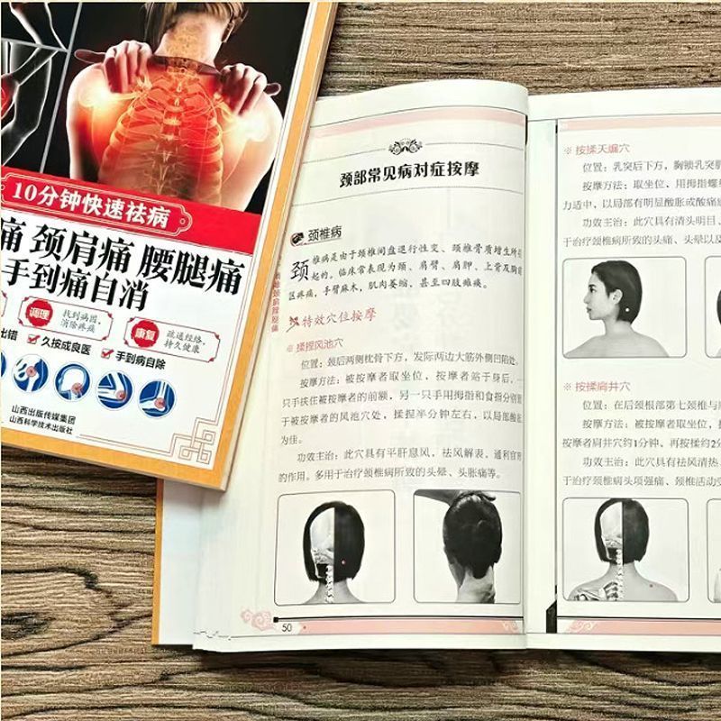 10 minuten snelle behandeling, - Health & Wellness Japan 2026 recensie en prijs