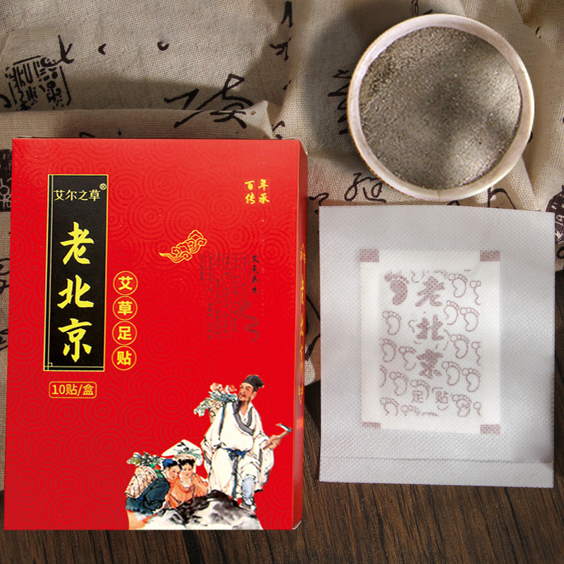 10 Stuks Traditie Chinese Gene - Detox Foot Patch recensie en prijs