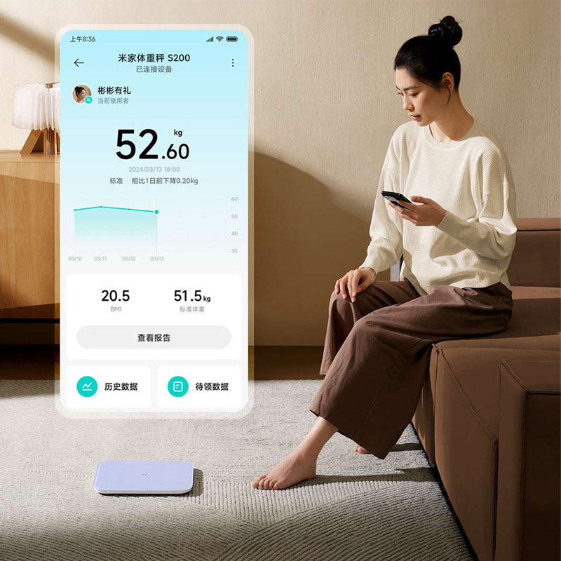 Xiaomi Mijia Weegschaal S200 B - Digital Body Weight Scale recensie en prijs