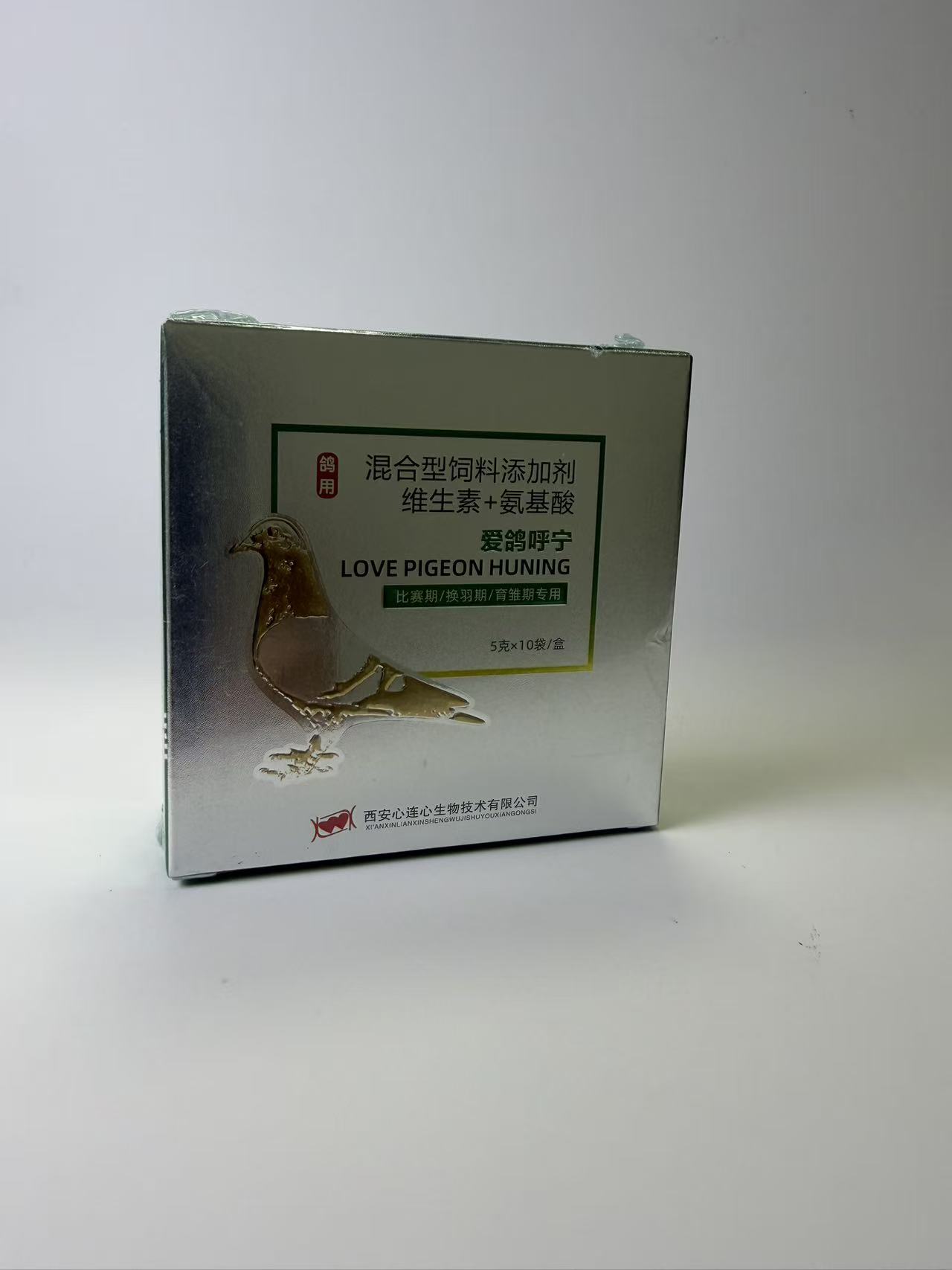 50g Duiven Ademhalingsverzorgi - Wellness Health Nutrition recensie en prijs