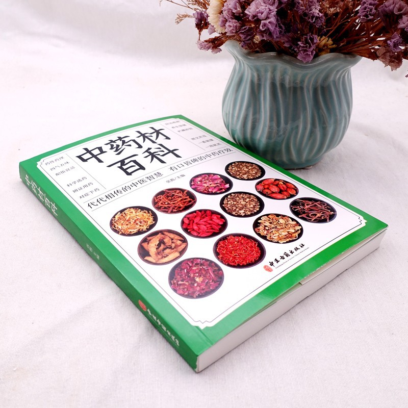 De complete gids voor gezins-T - Wellness Health Nutrition recensie en prijs
