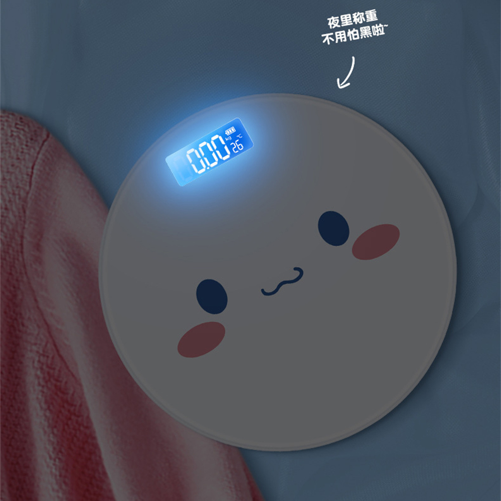 2024 Schattige Roze Magische A - Digital Body Weight Scale recensie en prijs