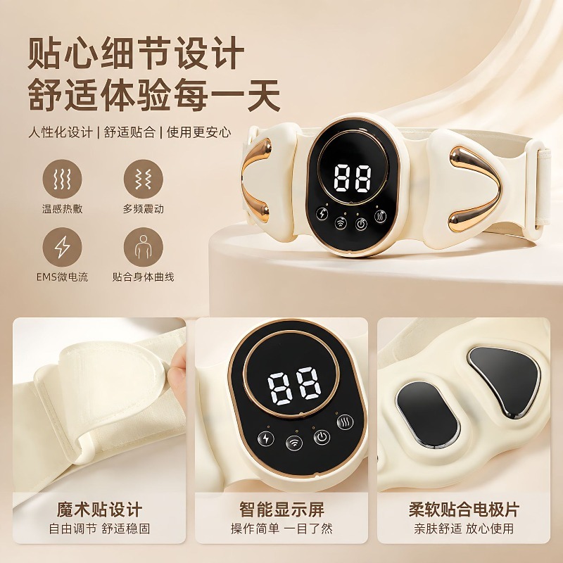 EMS Puls Massagegordel Warmtec - Ems Foot Massager recensie en prijs